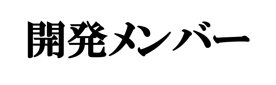 member_title