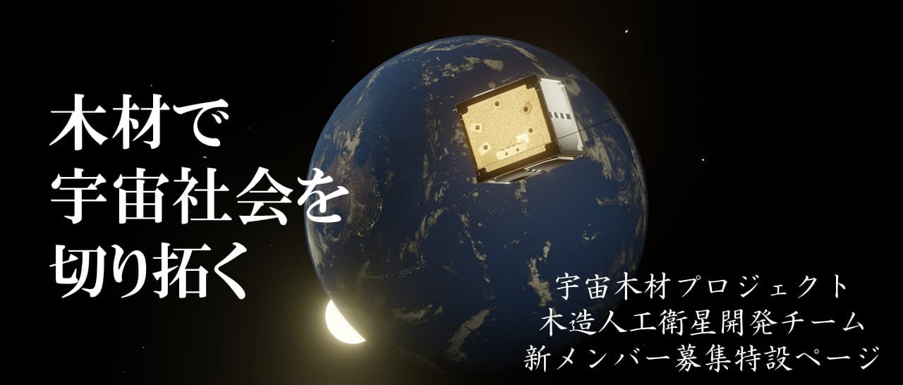 総長賞